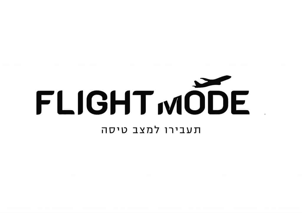Flights Mode Logo